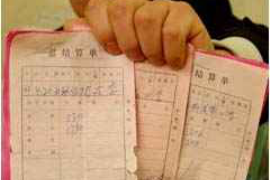 连平债务清欠服务